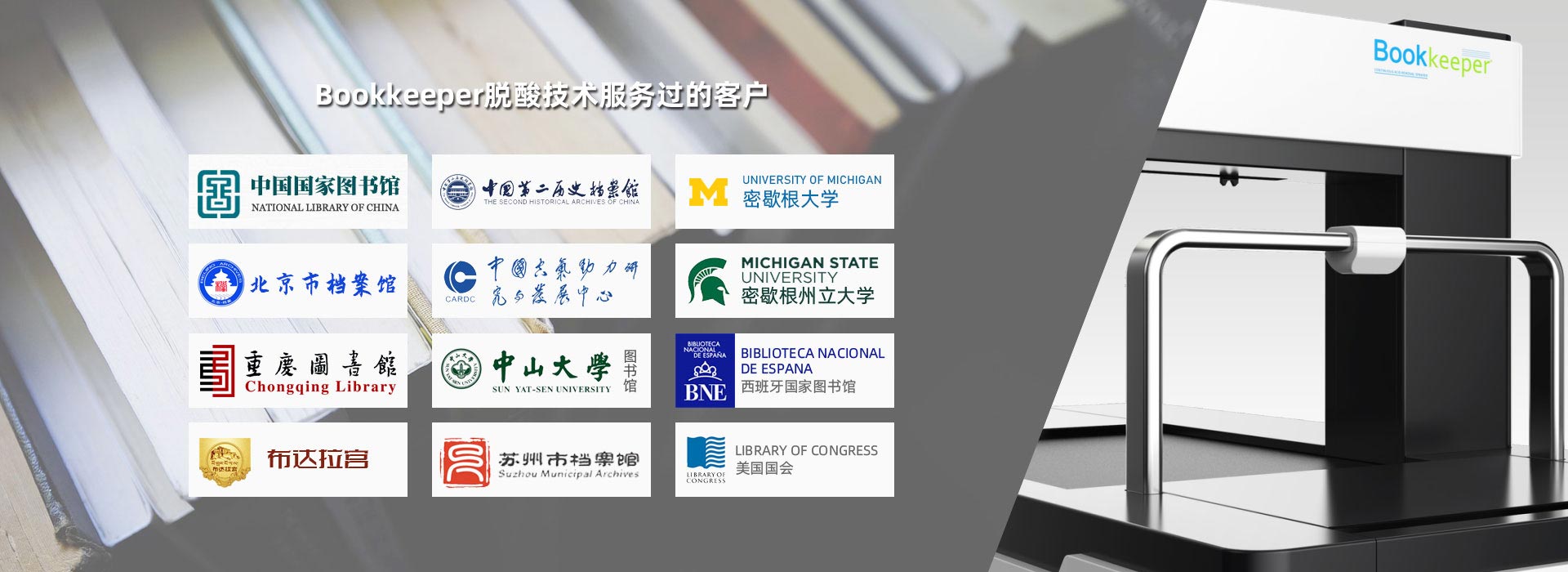 歡迎您來(lái)到專(zhuān)業(yè)的雙電源轉(zhuǎn)換開(kāi)關(guān)廠(chǎng)家-能曼電氣雙電源轉(zhuǎn)換開(kāi)關(guān)公司網(wǎng)站！公司專(zhuān)業(yè)生產(chǎn)各種雙電源轉(zhuǎn)換開(kāi)關(guān)等配電產(chǎn)品，歡迎大家聯(lián)系洽談合作!雙電源轉(zhuǎn)換開(kāi)關(guān)專(zhuān)線(xiàn):021-51000326